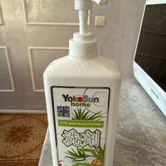 Фото отзыва 10835997