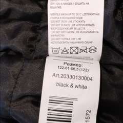 Фото отзыва 10818806