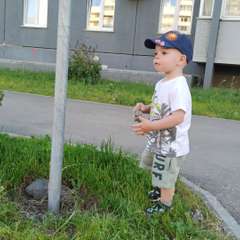 Фото отзыва 6935672