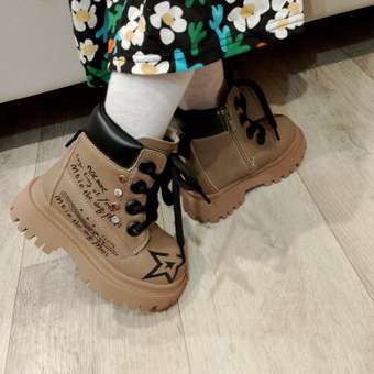 Ботинки Тотошка: отзыв пользователя Детский Мир