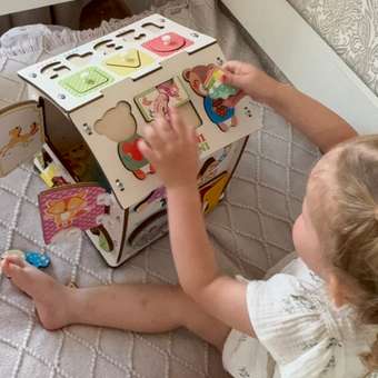 Игрушка tinimini бизиборд Капибара: отзыв пользователя Детский Мир