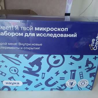 Микроскоп Give Creative детский школьный, 6 режимов: отзыв пользователя Детский Мир