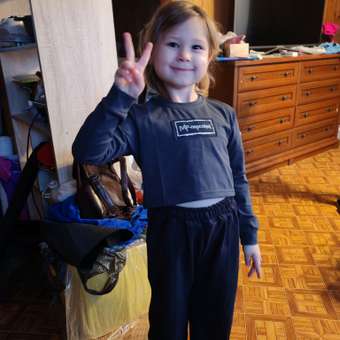 Костюм KUZA: отзыв пользователя Детский Мир