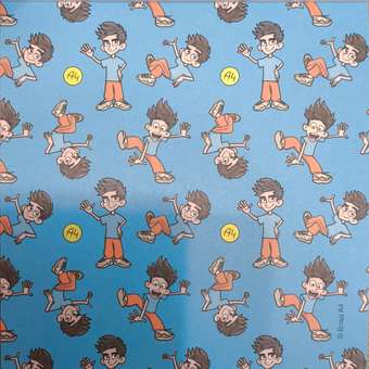 Цветная бумага Munaby 43 лист.: отзыв пользователя Детский Мир