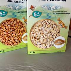 Фото отзыва 6685139