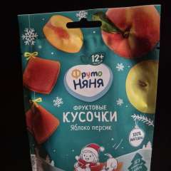 Фото отзыва 10775921