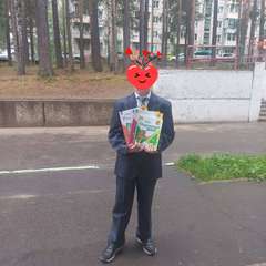 Фото отзыва 10460130