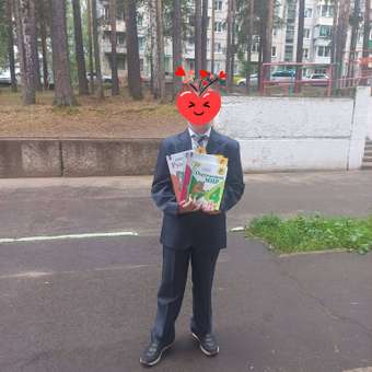 Сандалии Futurino School: отзыв пользователя Детский Мир