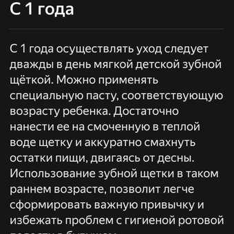 Фото ответа -1 0