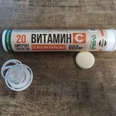 Фото отзыва 10518962