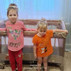 Фото отзыва 10936510