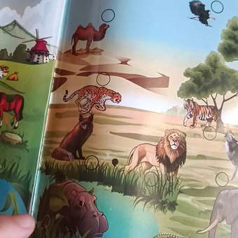 Говорящая книга BAZUMI для малышей с русским алфавитом и сказками: отзыв пользователя Детский Мир