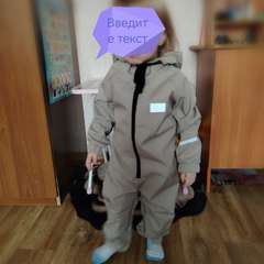 Фото отзыва 11118779