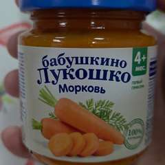 Видео отзыва 12093928