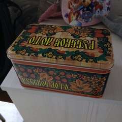 Фото отзыва 10746062