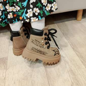 Ботинки Тотошка: отзыв пользователя Детский Мир