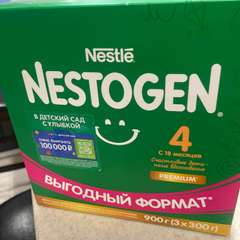 Фото отзыва 10748467