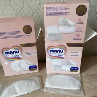 Вкладыши лактационные MANU анатомической формы с суперабсорбентом 60шт NP-NB127F-60: отзыв пользователя Детский Мир