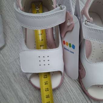 Сандалии Парижская Коммуна: отзыв пользователя Детский Мир