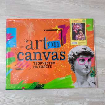 Алмазная мозаика Art on Canvas Рыбы как инь янь в ассортименте: отзыв пользователя Детский Мир