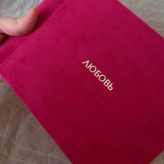 Фото отзыва 11305070