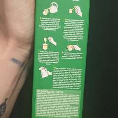 Фото отзыва 2494143