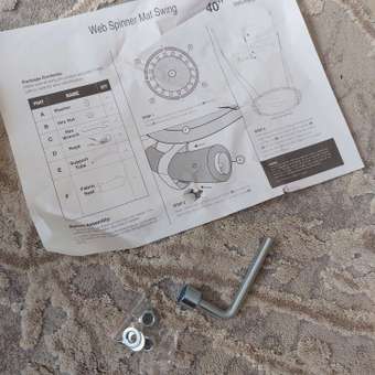 Качели NATIONAL TREE COMPANY: отзыв пользователя Детский Мир