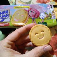 Фото отзыва 10800300