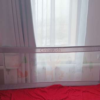 Барьер-ограничитель CINLANKIDS 180 см: отзыв пользователя Детский Мир