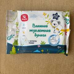 Фото отзыва 11151969