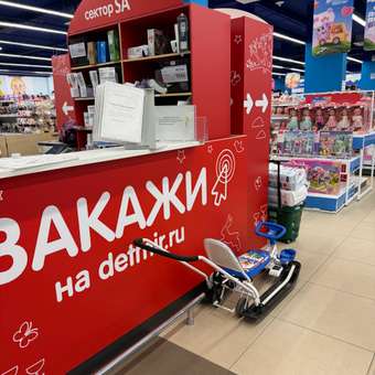 Снегокат NiKA kids ТС6/БГ: отзыв пользователя Детский Мир