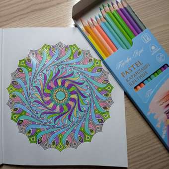 Карандаши цветные Josef otten 60 шт.: отзыв пользователя Детский Мир