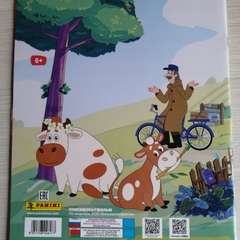 Фото отзыва 11102500