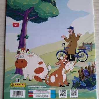Альбом Panini Простоквашино 1 шт.: отзыв пользователя Детский Мир