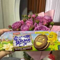 Фото отзыва 10790821