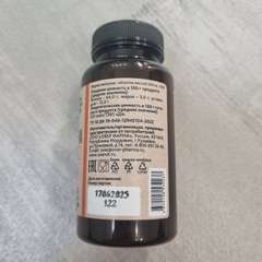 Фото отзыва 10515602