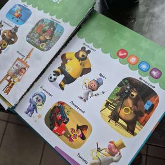 Комплект говорящих книжек BertToys Нажималки: Животные + Маша и медведь: отзыв пользователя Детский Мир