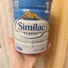 Фото отзыва 10833879