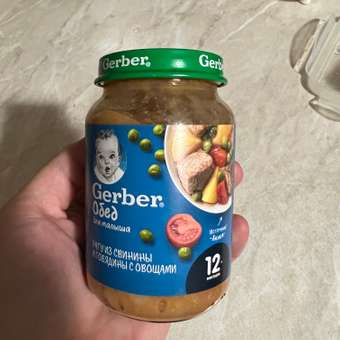 Пюре Gerber свинина-говядина-овощи 190г с 12месяцев: отзыв пользователя ДетМир