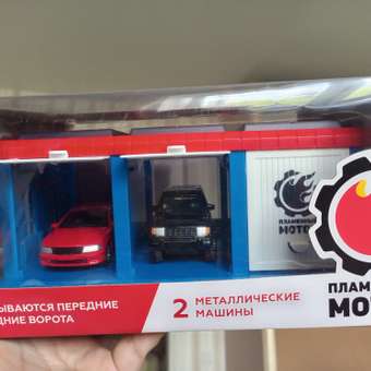 Гараж Пламенный мотор Сити: отзыв пользователя Детский Мир