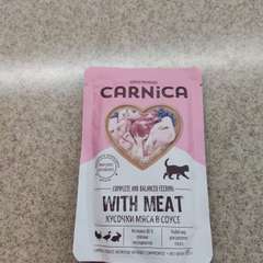 Фото отзыва 10758453