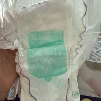 Подгузники HAPPIX Super Dry ультратонкие 2 (3-6 кг) 76 шт.: отзыв пользователя Детский Мир