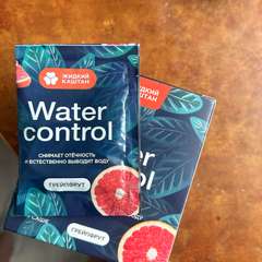 Фото отзыва 9768479