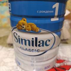 Фото отзыва 10959726