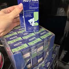 Фото отзыва 10700986