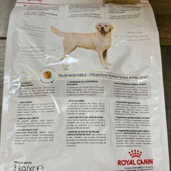 Корм для собак ROYAL CANIN лабрадоров 3кг: отзыв пользователя. Зоомагазин Зоозавр