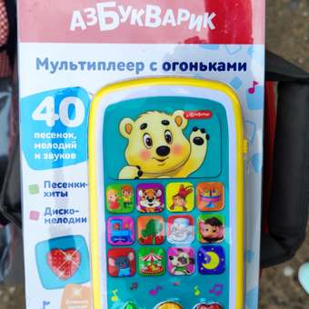 Плеер Азбукварик Чудо песенки: отзыв пользователя ДетМир