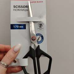 Фото отзыва 11228168