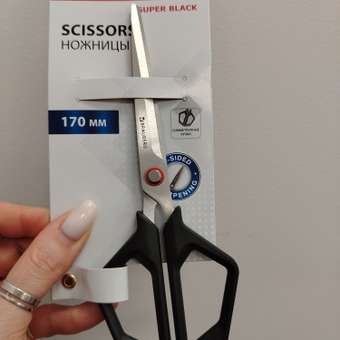 Ножницы канцелярские Brauberg: отзыв пользователя Детский Мир