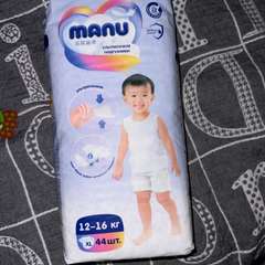 Фото отзыва 10698740